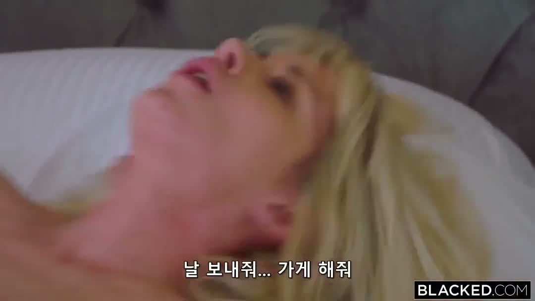 한글자막 – 남편의 도박빚에 몸을 팔아버린 미시 썸네일