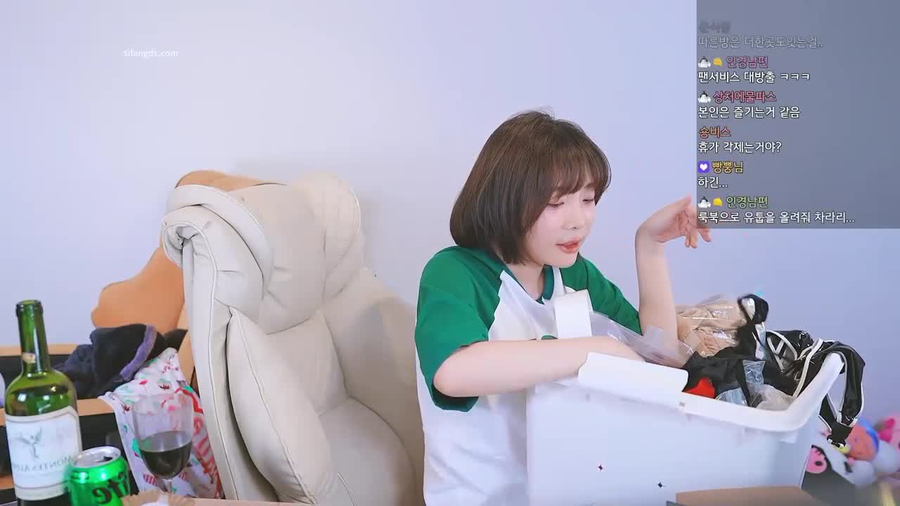 지앙 렌칭 썸네일