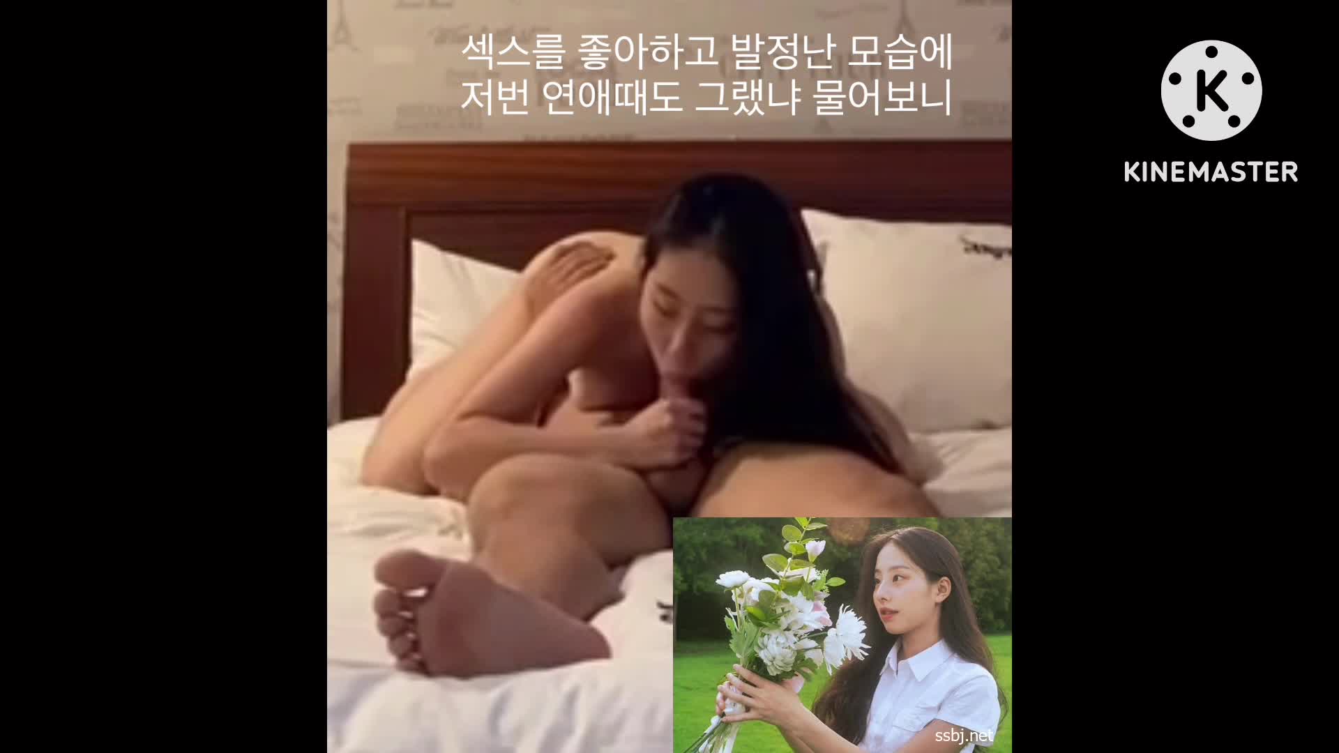 충북대 간호학과 이선우 썸네일