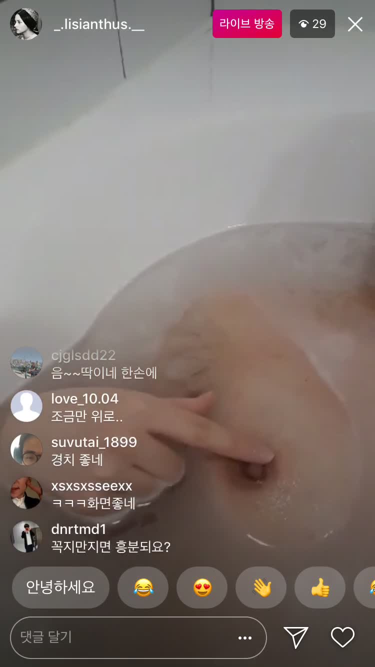 인스타 라방 존예녀 직녹 (1) 썸네일